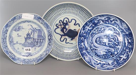 Three Chinese blue and white dishes largest 27cm